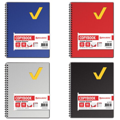 Тетрадь-блокнот на пружине А5 Brauberg Tag 80 листов, клетка 401800 цена за 2 шт , 